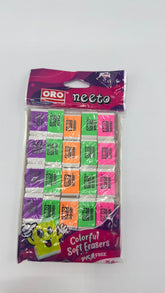 Oro Neeto Colorful Soft Erasers For Kids